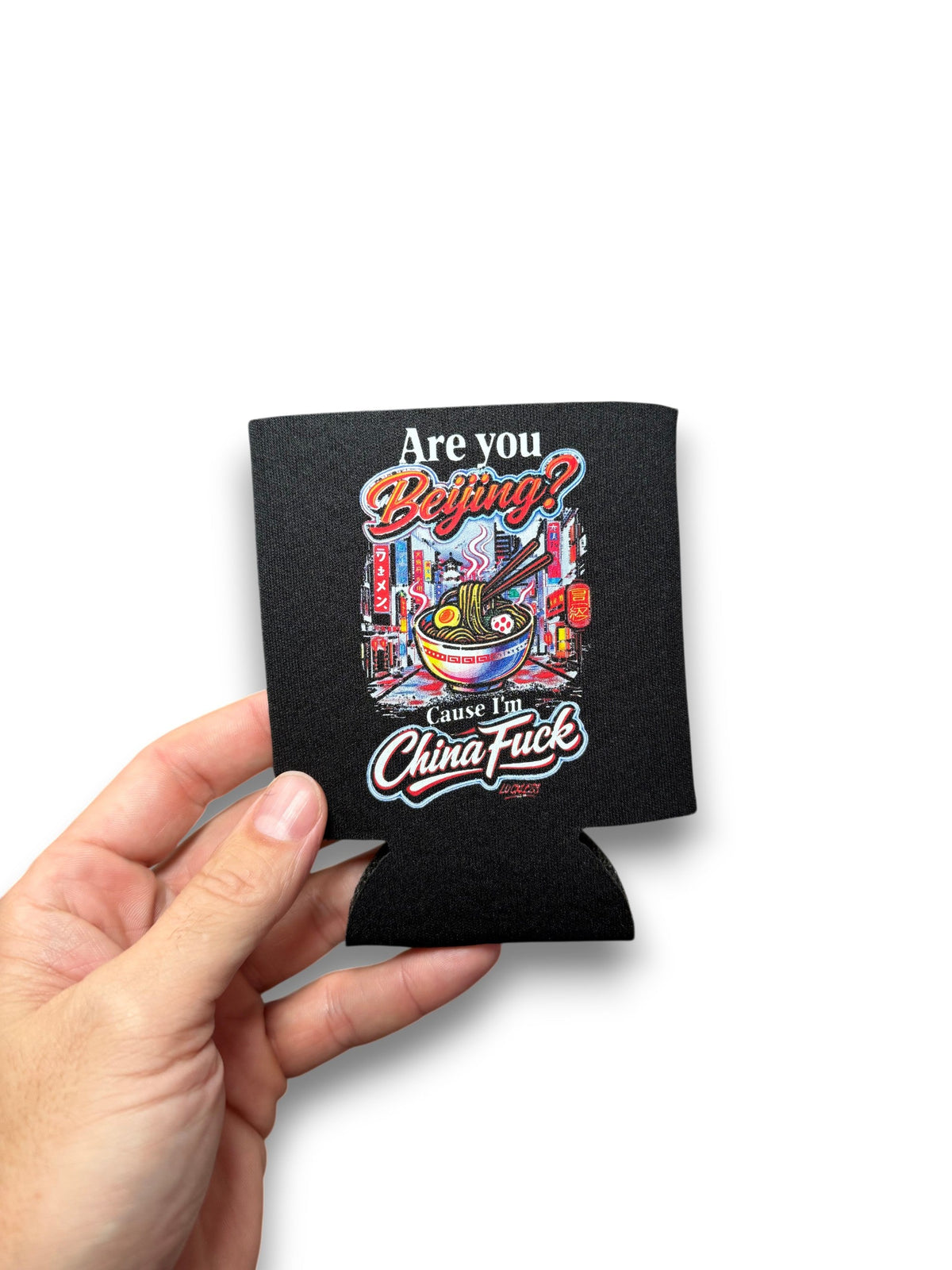 Are You Beijing Koozie